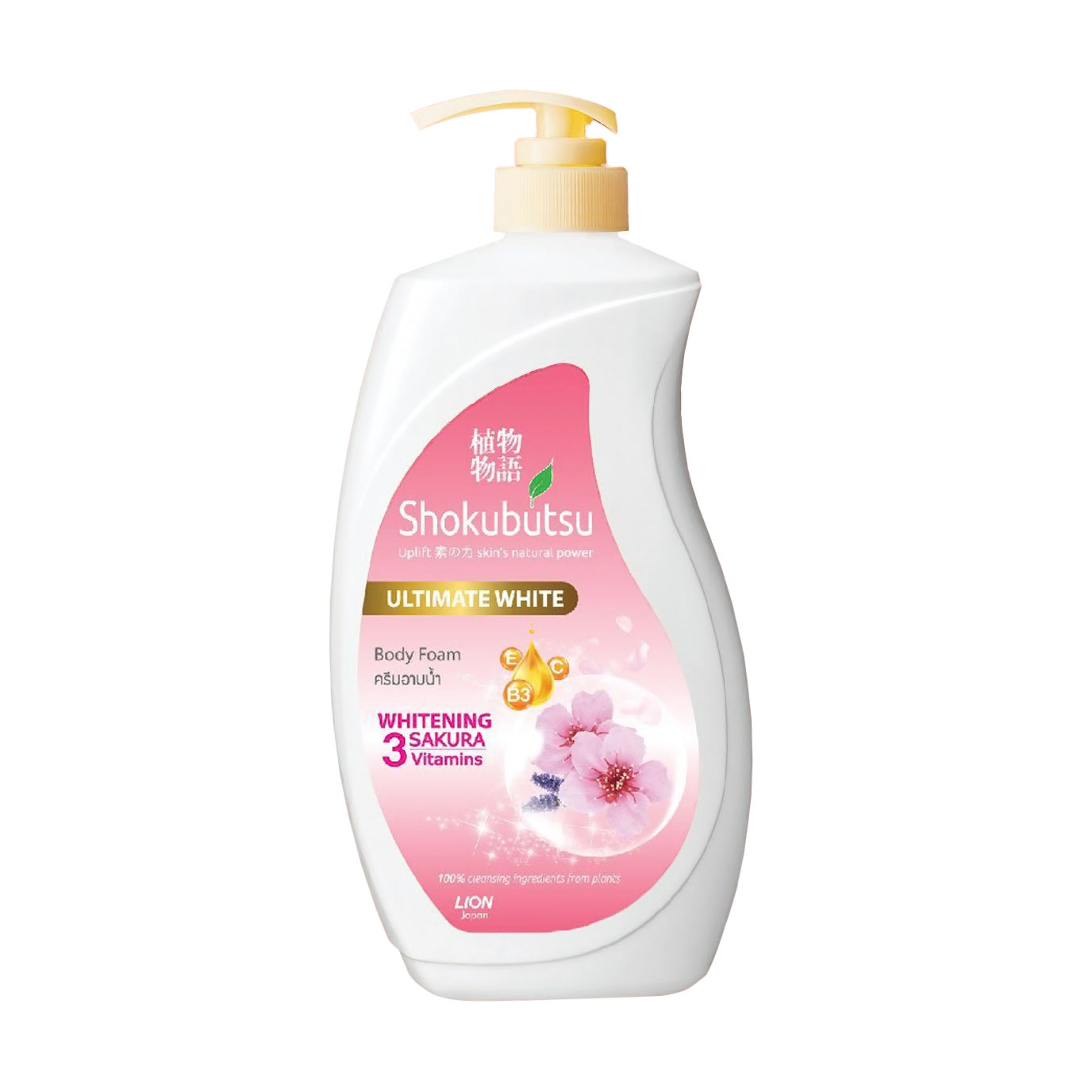 Крем-піна для душу Shokubutsu Monogatari Ultimate White Whitening Sakura Vitamins Body Foam, 900 мл